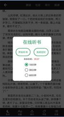 开云app手机入口